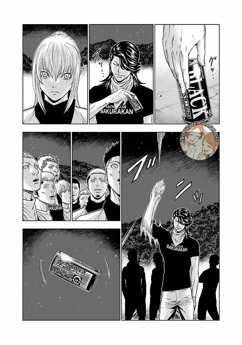 Out (HIDAKA Shoko) Chapter 44 Chapter 44 - TC Truyện
