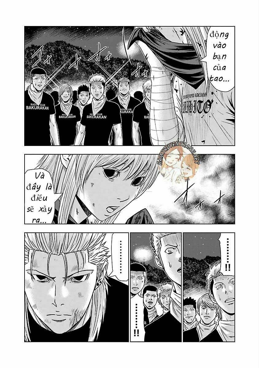 Out (HIDAKA Shoko) Chapter 45 Chapter 45 - TC Truyện