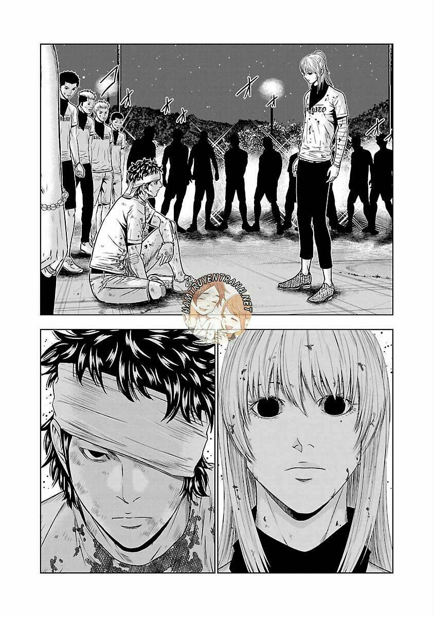 Out (HIDAKA Shoko) Chapter 45 Chapter 45 - TC Truyện
