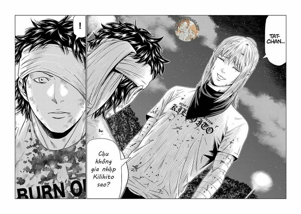 Out (HIDAKA Shoko) Chapter 45 Chapter 45 - TC Truyện