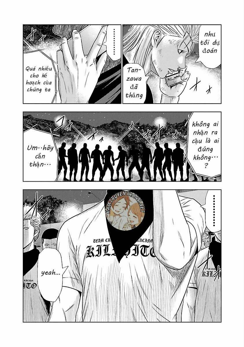 Out (HIDAKA Shoko) Chapter 45 Chapter 45 - TC Truyện