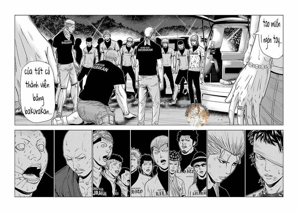 Out (HIDAKA Shoko) Chapter 46 Chapter 46 - TC Truyện