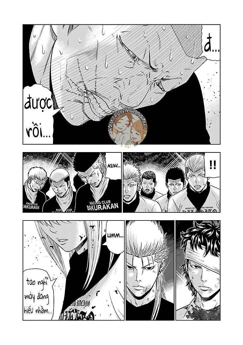 Out (HIDAKA Shoko) Chapter 46 Chapter 46 - TC Truyện