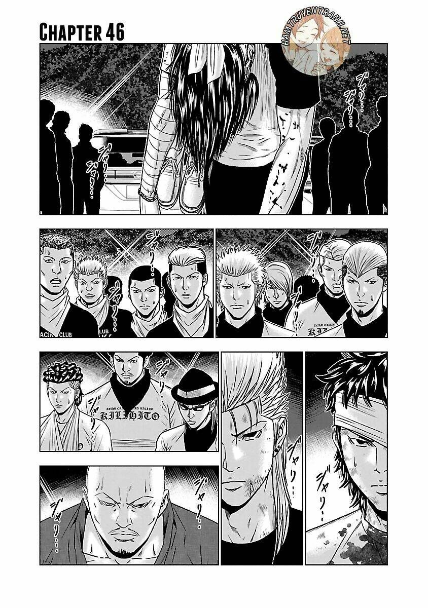 Out (HIDAKA Shoko) Chapter 46 Chapter 46 - TC Truyện