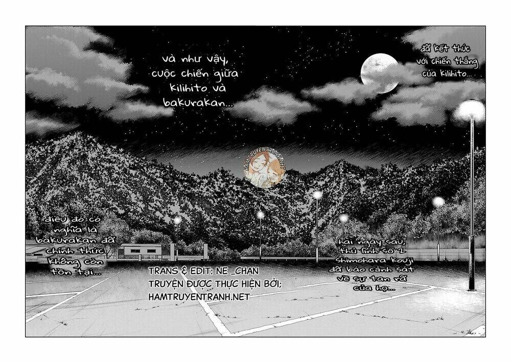 Out (HIDAKA Shoko) Chapter 46 Chapter 46 - TC Truyện
