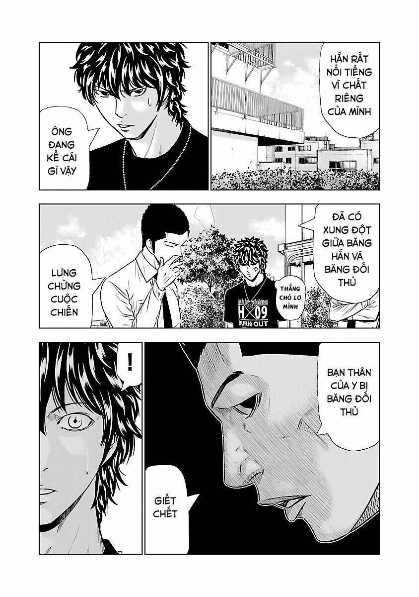 Out (HIDAKA Shoko) Chapter 49 Chapter 49 - TC Truyện
