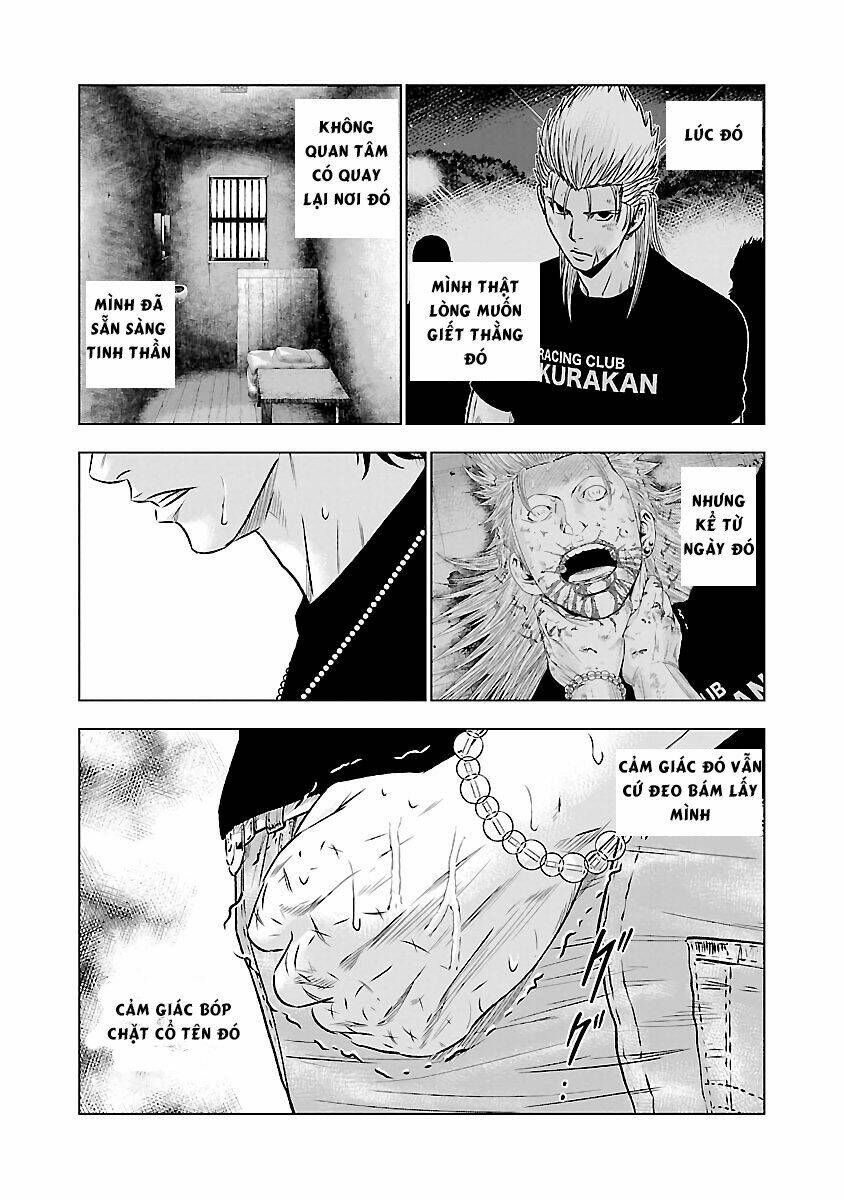 Out (HIDAKA Shoko) Chapter 49 Chapter 49 - TC Truyện