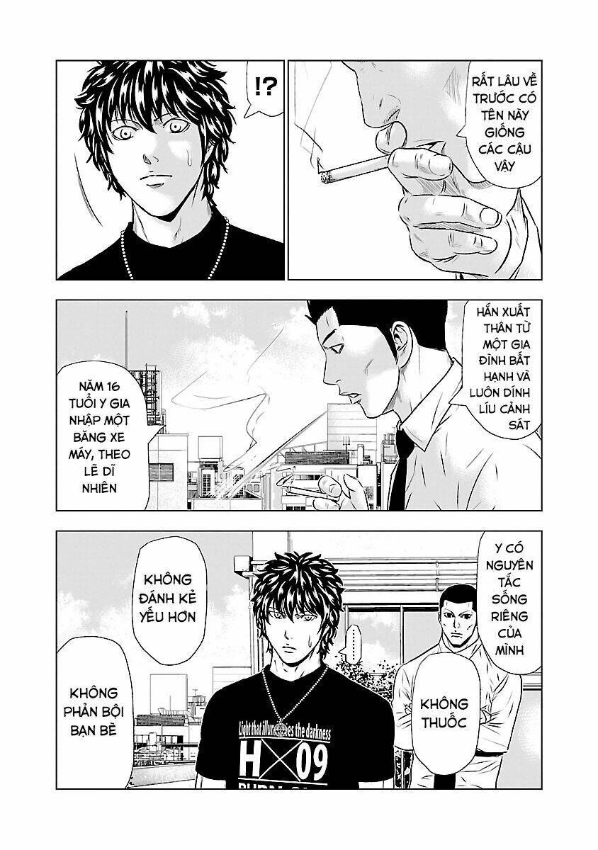 Out (HIDAKA Shoko) Chapter 49 Chapter 49 - TC Truyện