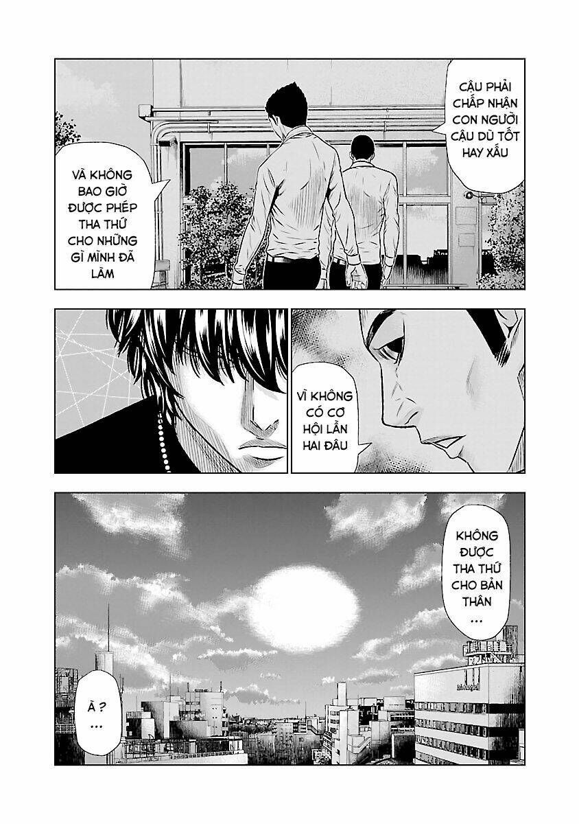 Out (HIDAKA Shoko) Chapter 49 Chapter 49 - TC Truyện