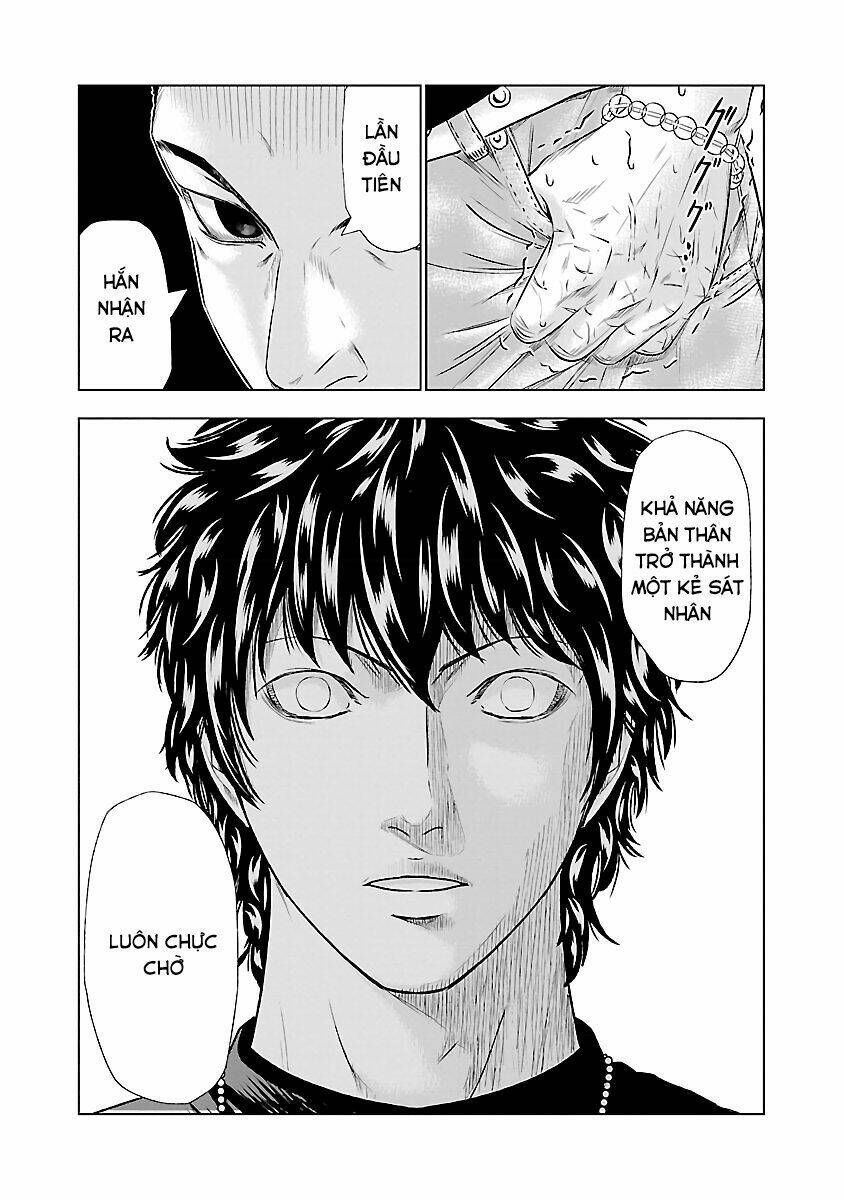 Out (HIDAKA Shoko) Chapter 49 Chapter 49 - TC Truyện