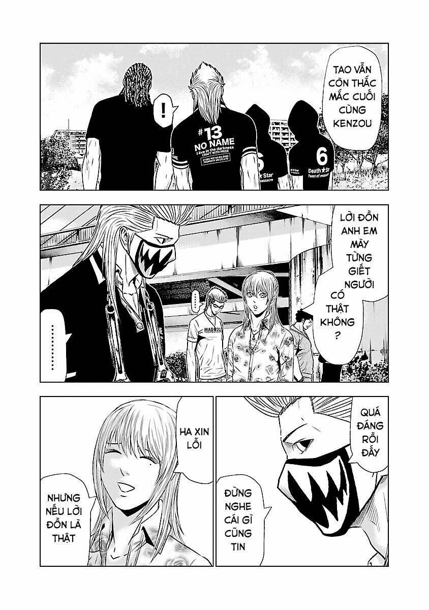 Out (HIDAKA Shoko) Chapter 49 Chapter 49 - TC Truyện