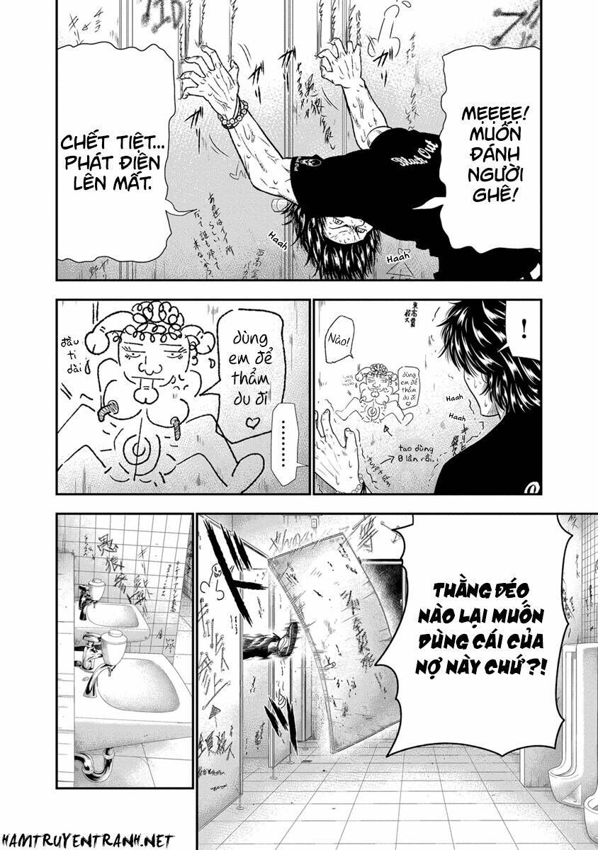 Out (HIDAKA Shoko) Chapter 5 Chapter 5 - TC Truyện