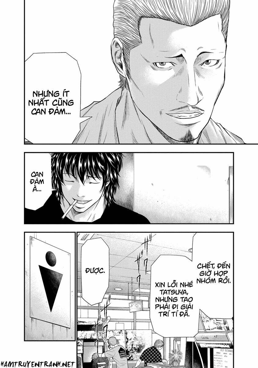 Out (HIDAKA Shoko) Chapter 5 Chapter 5 - TC Truyện
