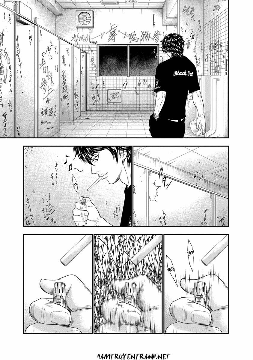 Out (HIDAKA Shoko) Chapter 5 Chapter 5 - TC Truyện