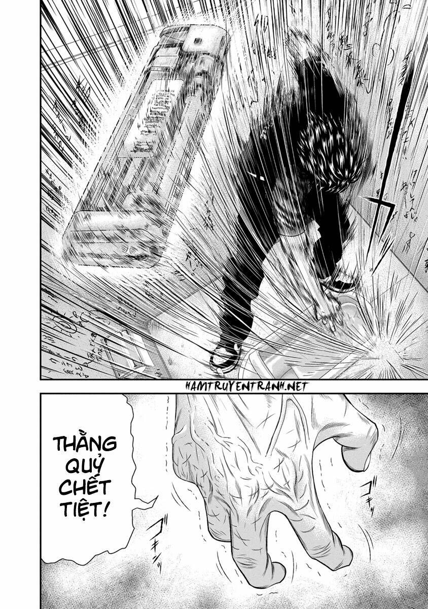 Out (HIDAKA Shoko) Chapter 5 Chapter 5 - TC Truyện