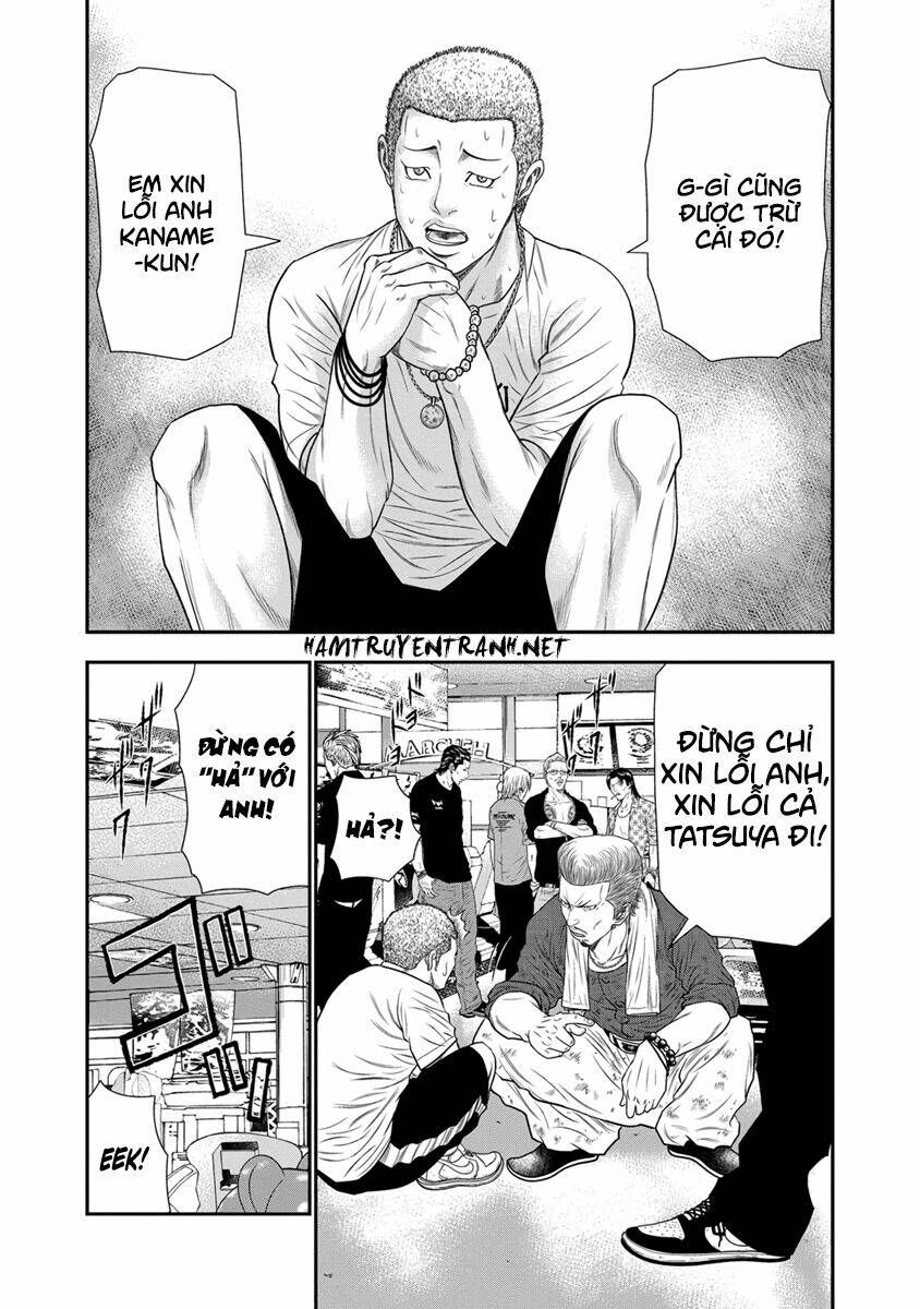 Out (HIDAKA Shoko) Chapter 5 Chapter 5 - TC Truyện