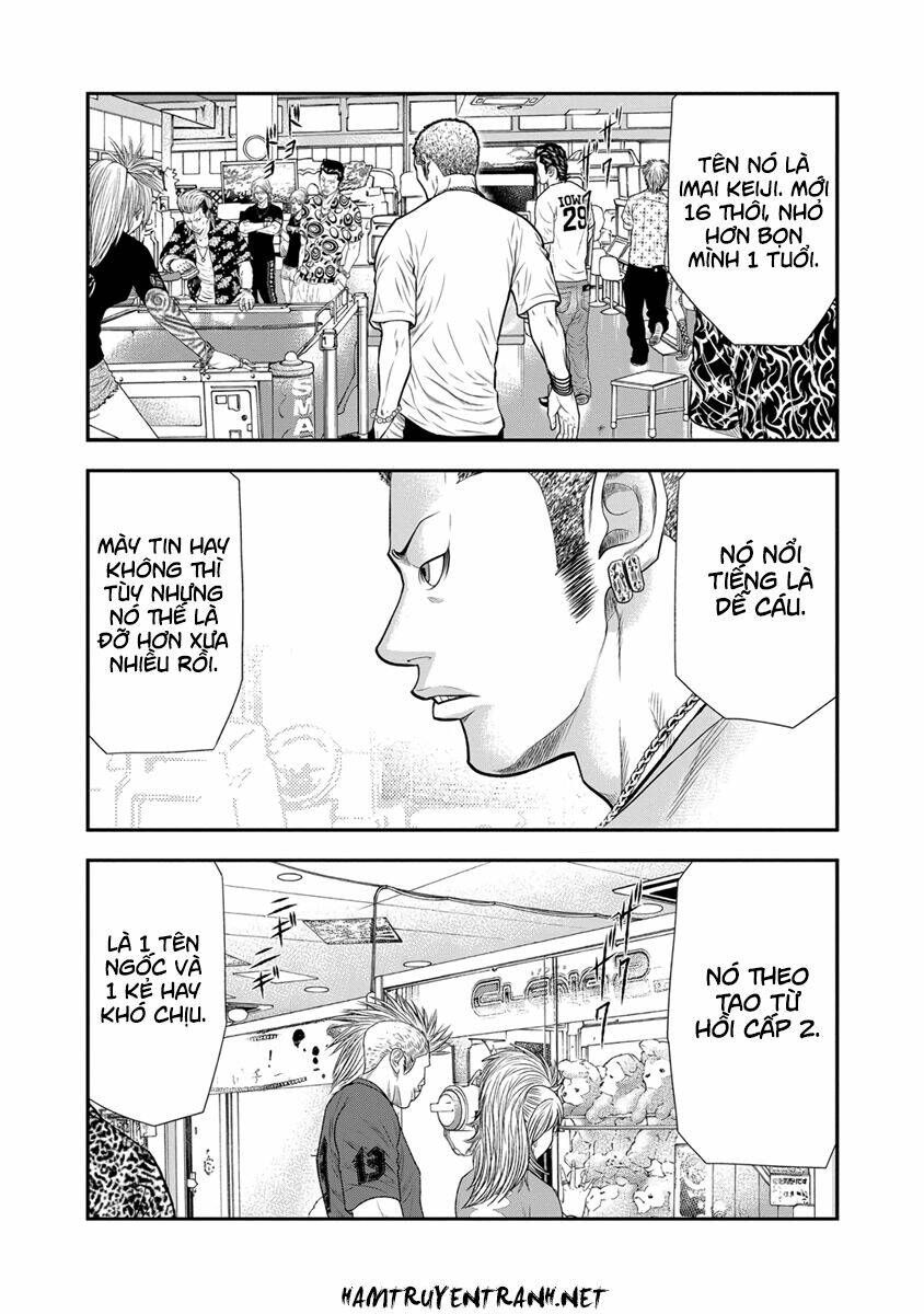 Out (HIDAKA Shoko) Chapter 5 Chapter 5 - TC Truyện