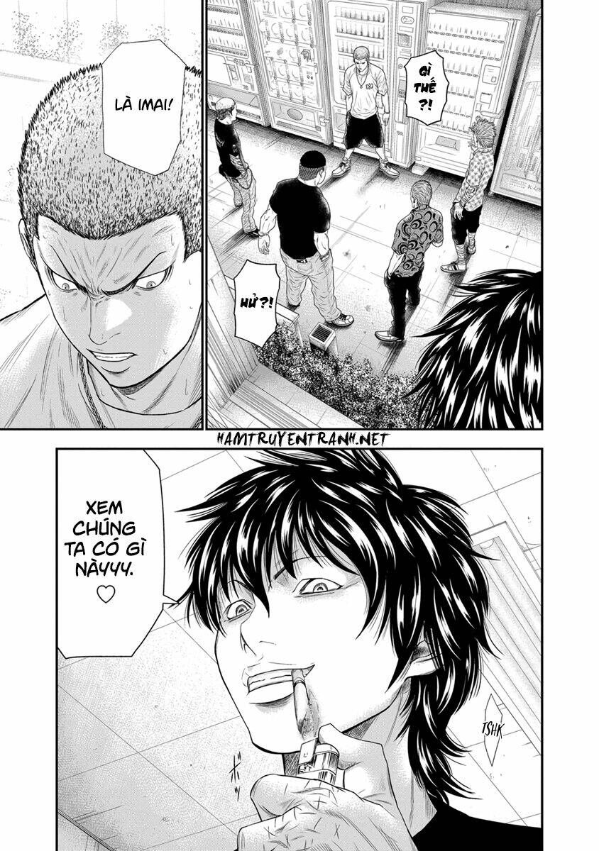 Out (HIDAKA Shoko) Chapter 5 Chapter 5 - TC Truyện