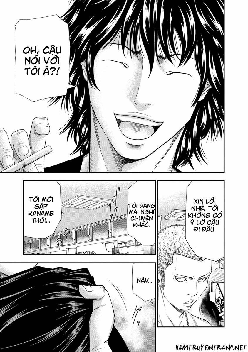 Out (HIDAKA Shoko) Chapter 5 Chapter 5 - TC Truyện