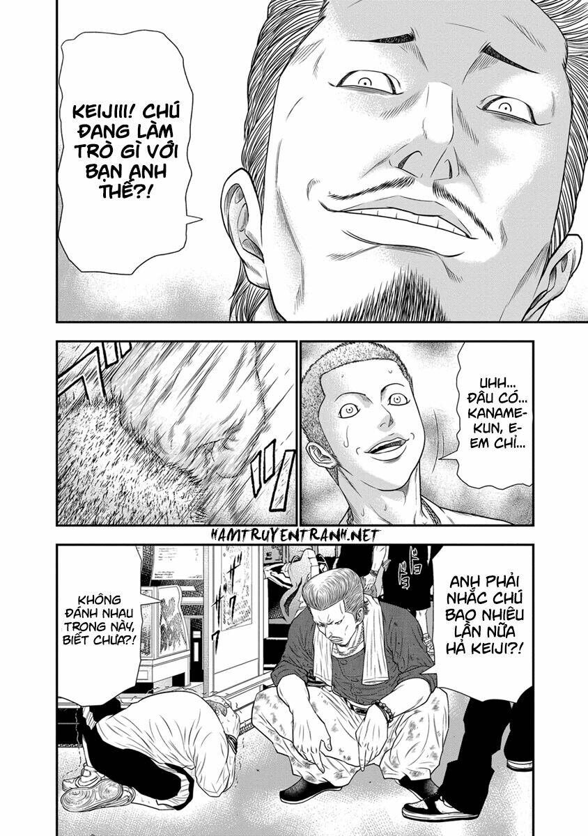 Out (HIDAKA Shoko) Chapter 5 Chapter 5 - TC Truyện