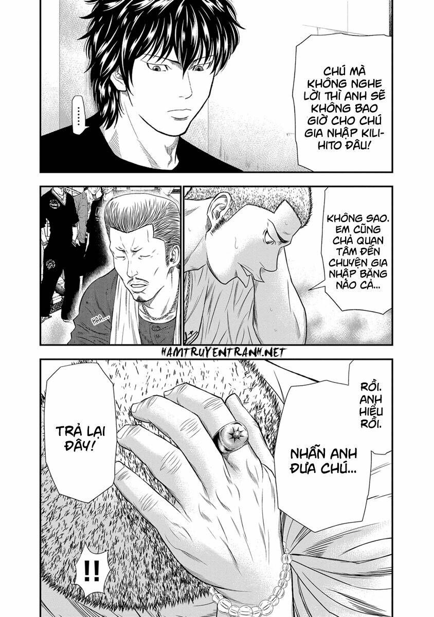 Out (HIDAKA Shoko) Chapter 5 Chapter 5 - TC Truyện