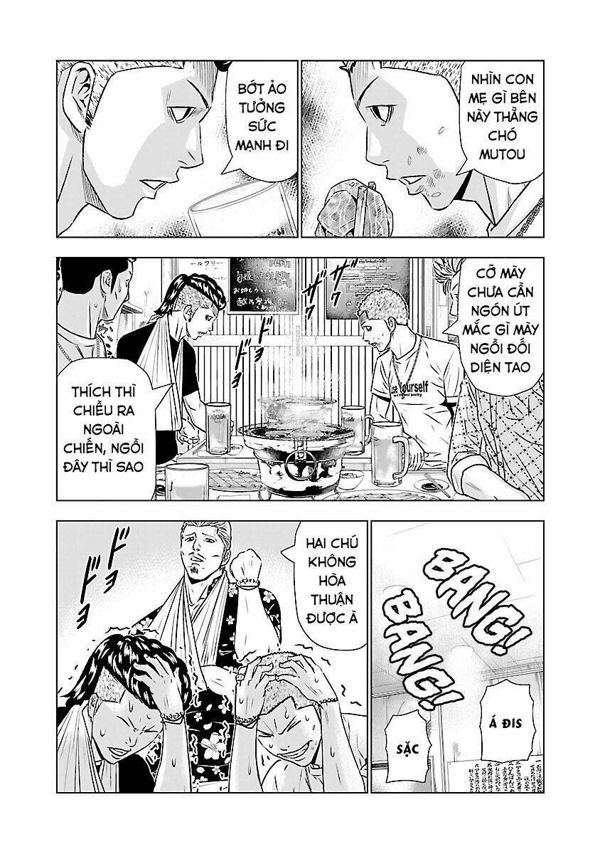 Out (HIDAKA Shoko) Chapter 50 Chapter 50 - TC Truyện