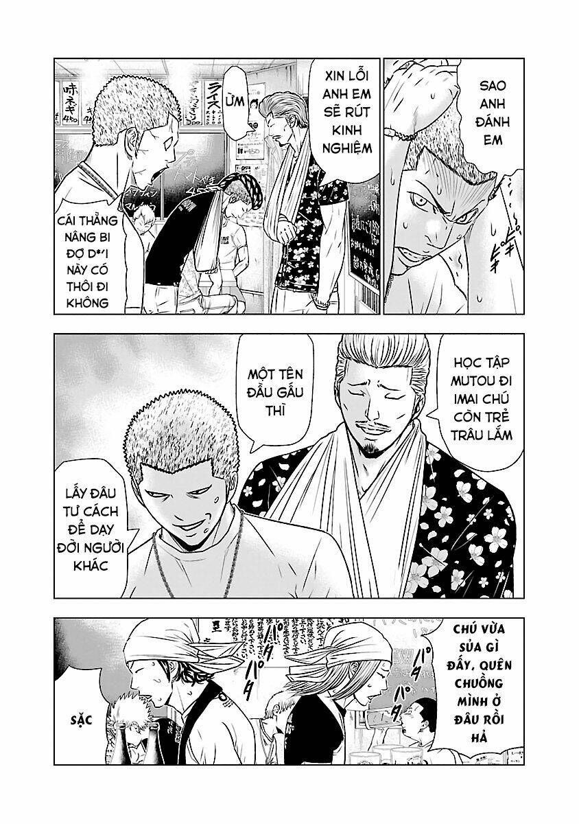 Out (HIDAKA Shoko) Chapter 50 Chapter 50 - TC Truyện