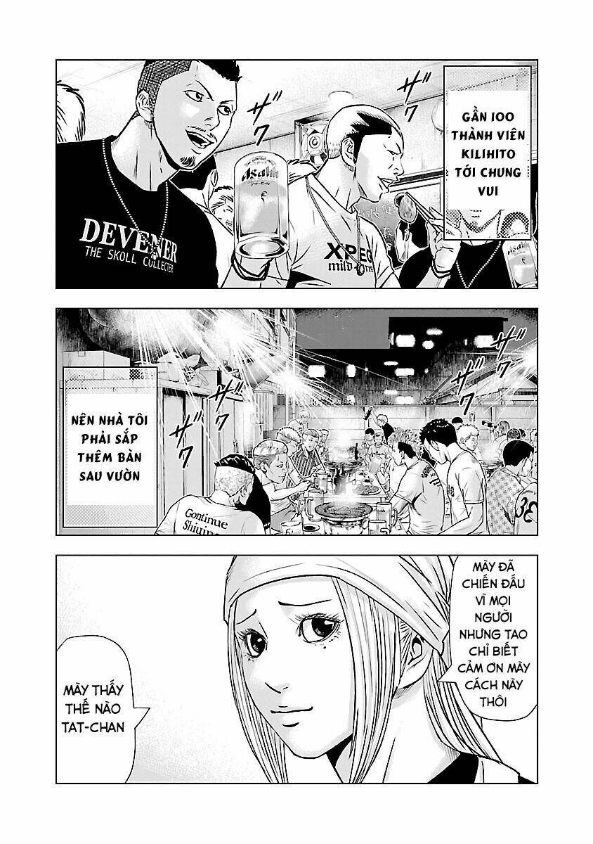 Out (HIDAKA Shoko) Chapter 50 Chapter 50 - TC Truyện