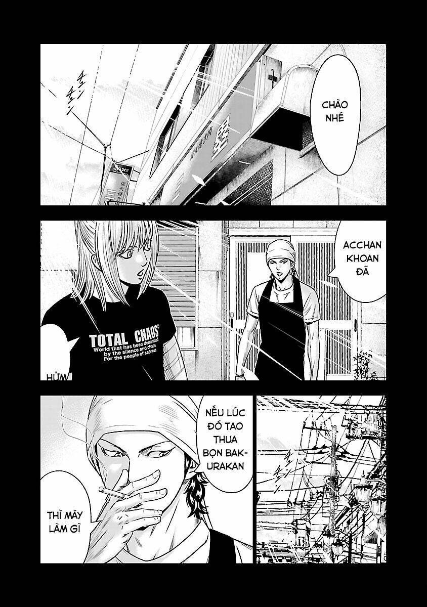 Out (HIDAKA Shoko) Chapter 50 Chapter 50 - TC Truyện