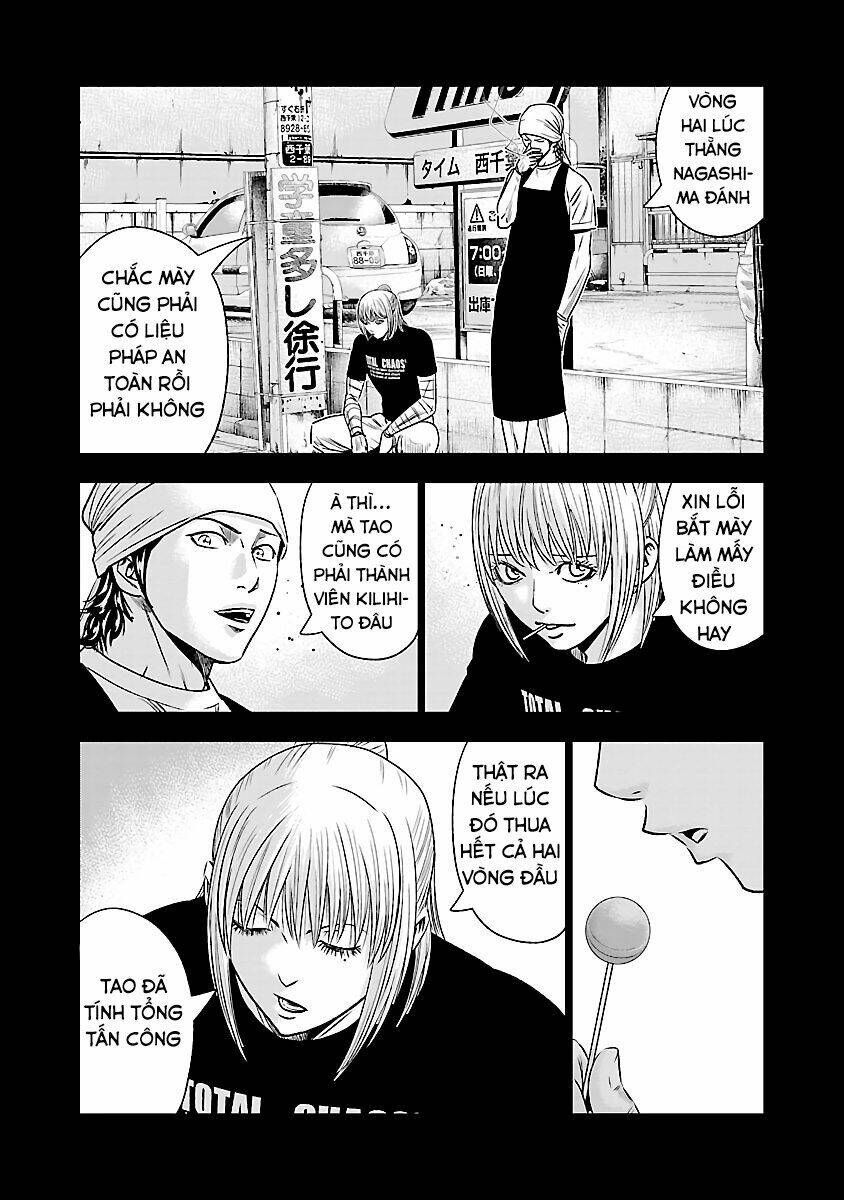 Out (HIDAKA Shoko) Chapter 50 Chapter 50 - TC Truyện