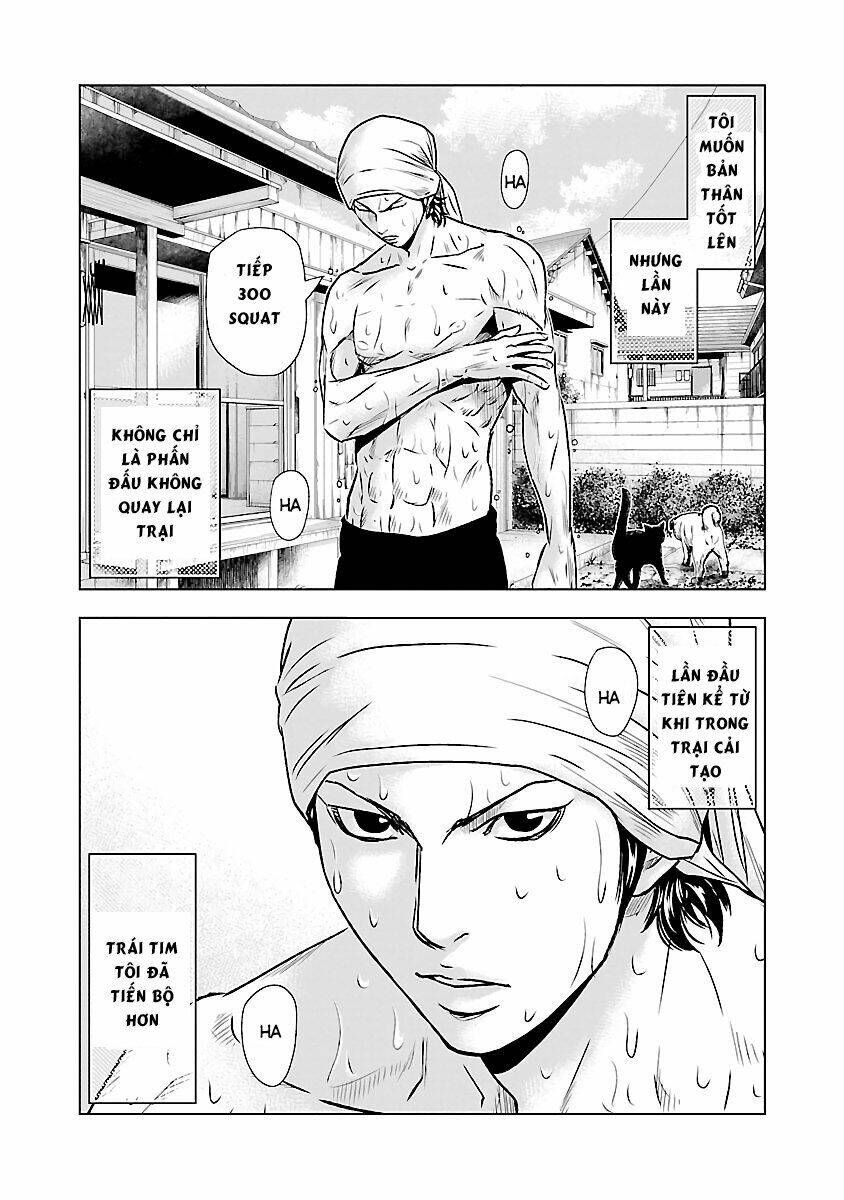 Out (HIDAKA Shoko) Chapter 50 Chapter 50 - TC Truyện