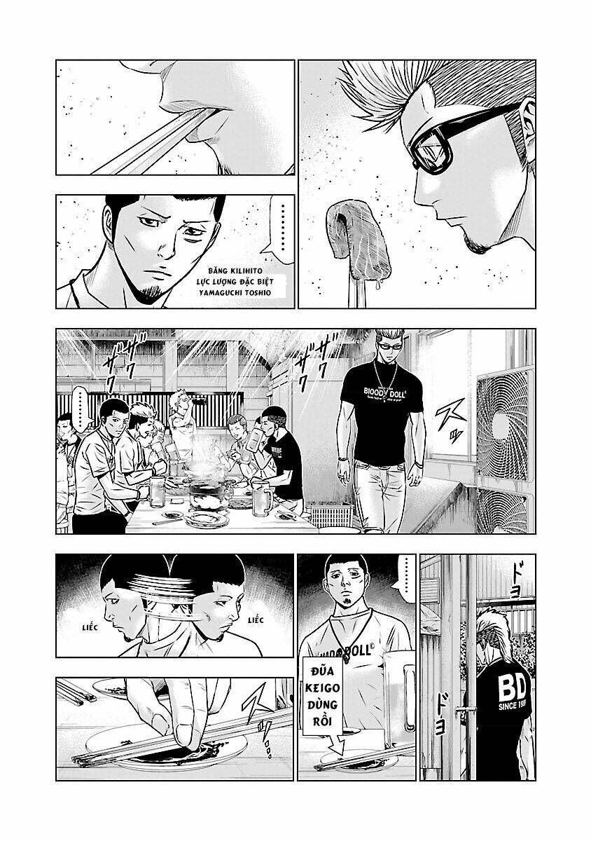 Out (HIDAKA Shoko) Chapter 50 Chapter 50 - TC Truyện