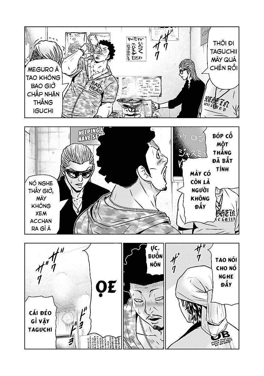 Out (HIDAKA Shoko) Chapter 50 Chapter 50 - TC Truyện