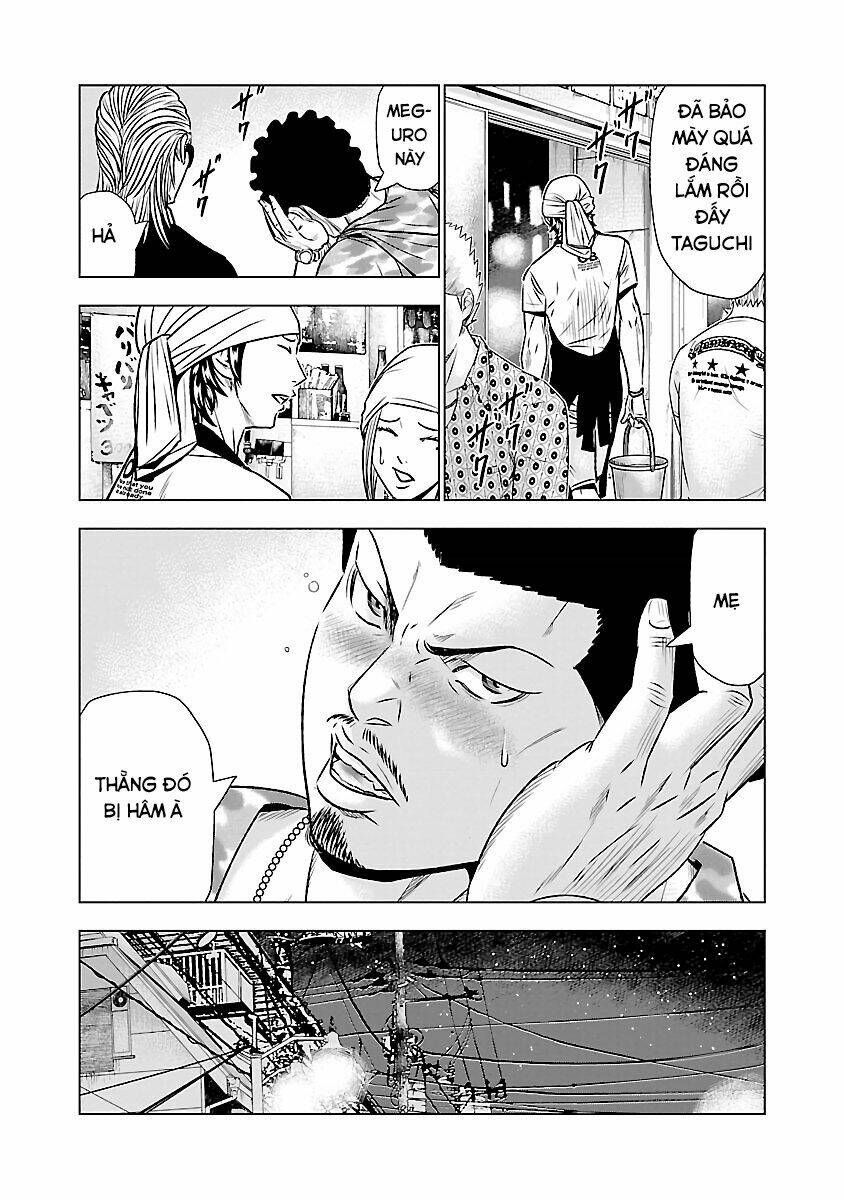 Out (HIDAKA Shoko) Chapter 50 Chapter 50 - TC Truyện