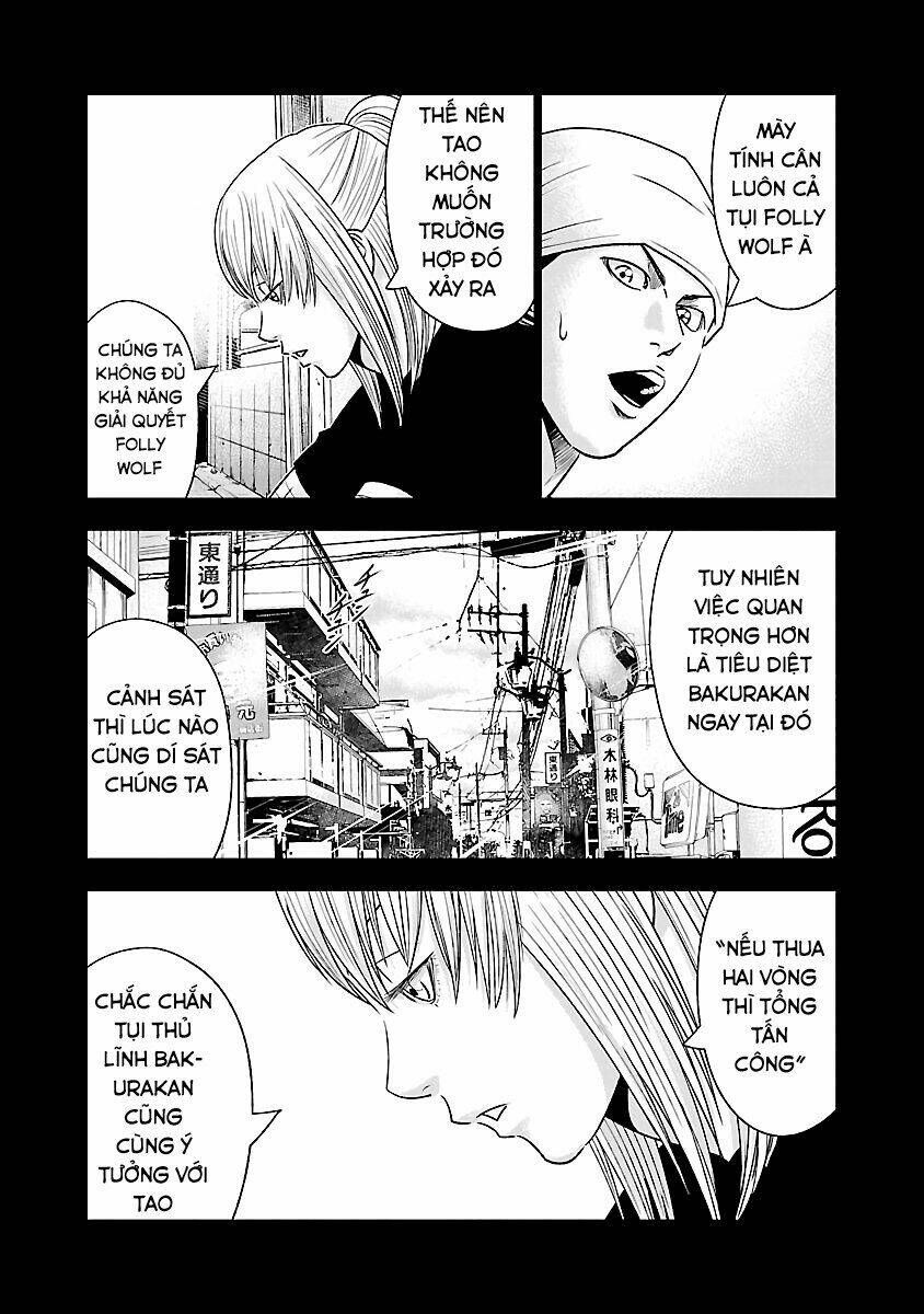Out (HIDAKA Shoko) Chapter 50 Chapter 50 - TC Truyện