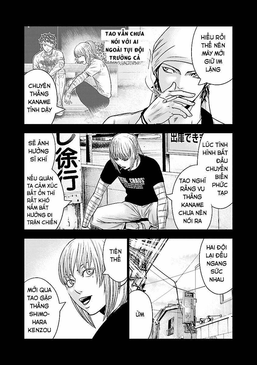 Out (HIDAKA Shoko) Chapter 50 Chapter 50 - TC Truyện