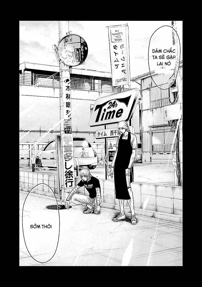 Out (HIDAKA Shoko) Chapter 50 Chapter 50 - TC Truyện