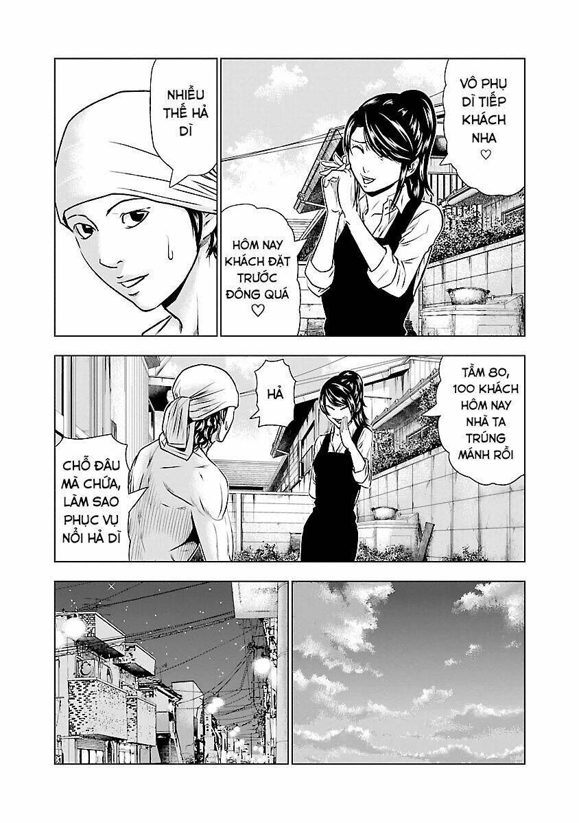Out (HIDAKA Shoko) Chapter 50 Chapter 50 - TC Truyện