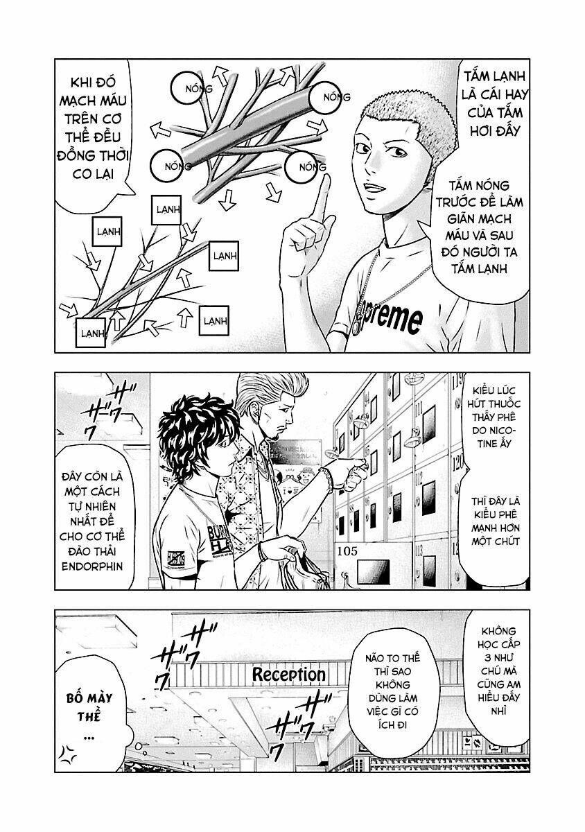 Out (HIDAKA Shoko) Chapter 51 Chapter 51 - TC Truyện