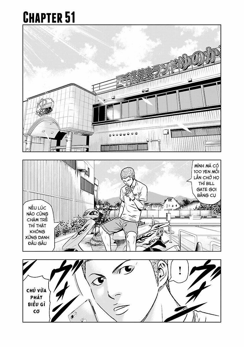 Out (HIDAKA Shoko) Chapter 51 Chapter 51 - TC Truyện