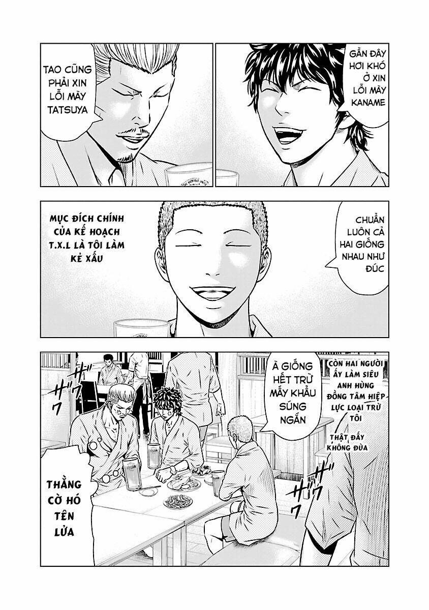 Out (HIDAKA Shoko) Chapter 51 Chapter 51 - TC Truyện