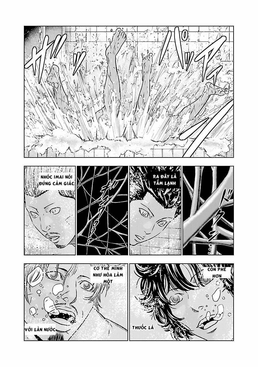 Out (HIDAKA Shoko) Chapter 51 Chapter 51 - TC Truyện