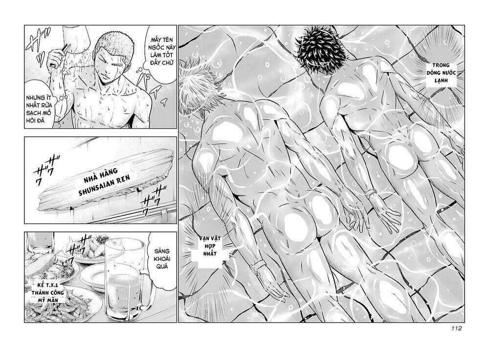 Out (HIDAKA Shoko) Chapter 51 Chapter 51 - TC Truyện