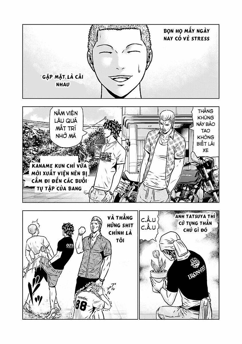 Out (HIDAKA Shoko) Chapter 51 Chapter 51 - TC Truyện