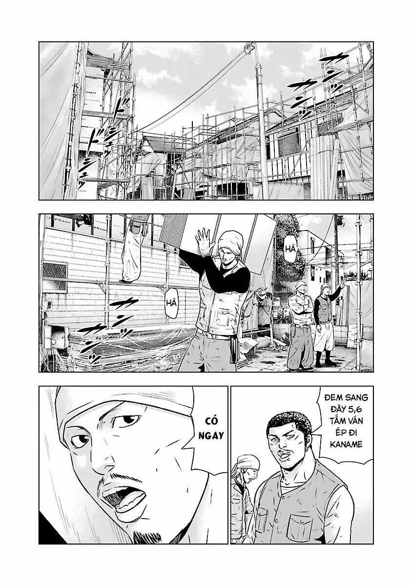 Out (HIDAKA Shoko) Chapter 52 Chapter 52 - TC Truyện