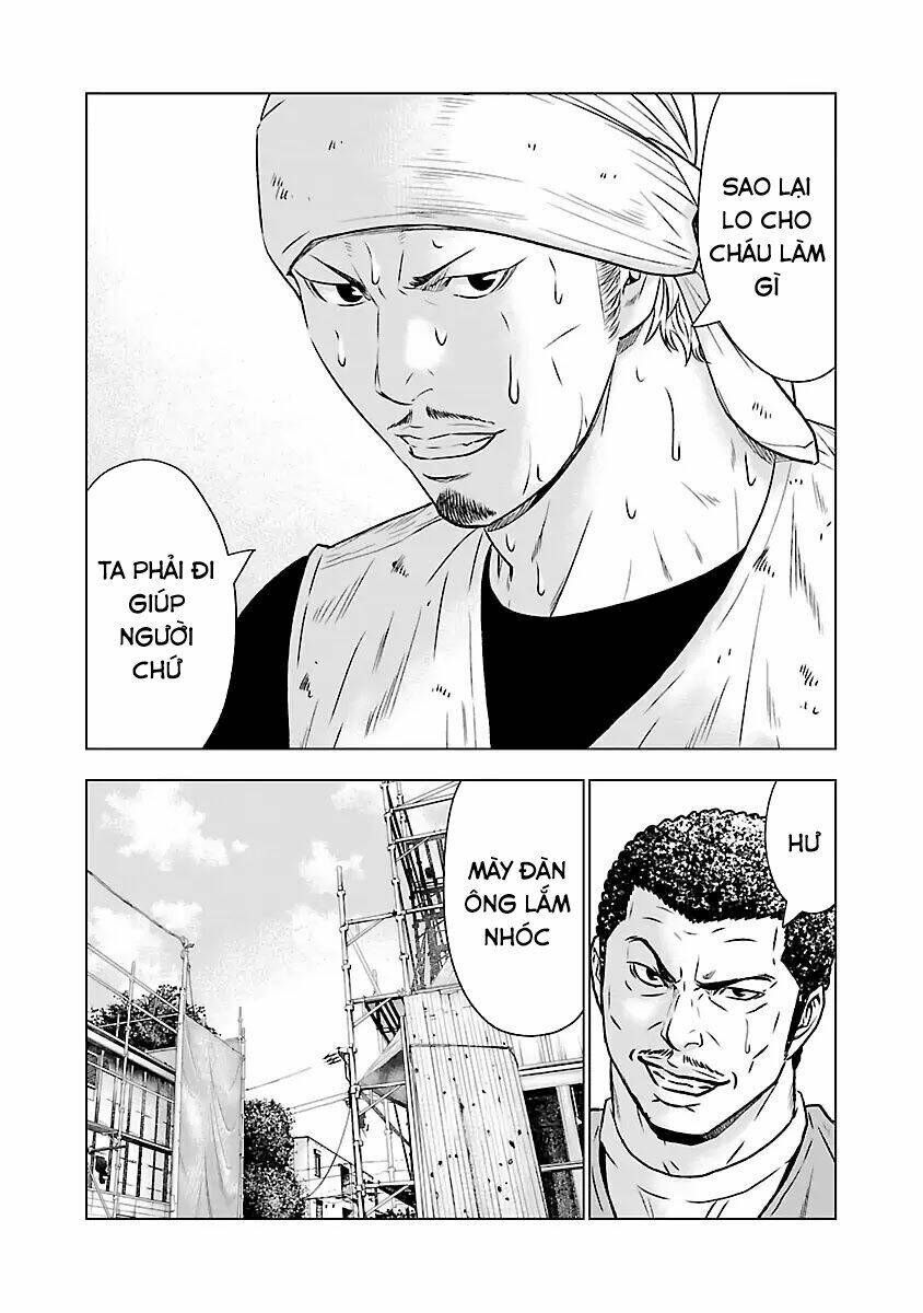 Out (HIDAKA Shoko) Chapter 52 Chapter 52 - TC Truyện