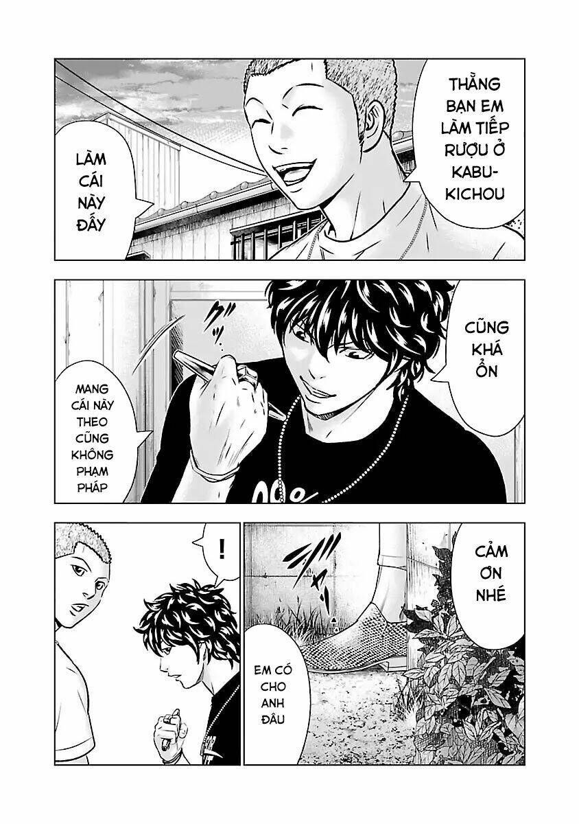 Out (HIDAKA Shoko) Chapter 52 Chapter 52 - TC Truyện
