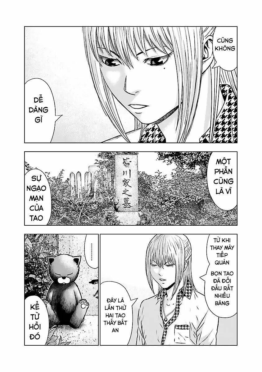 Out (HIDAKA Shoko) Chapter 52 Chapter 52 - TC Truyện