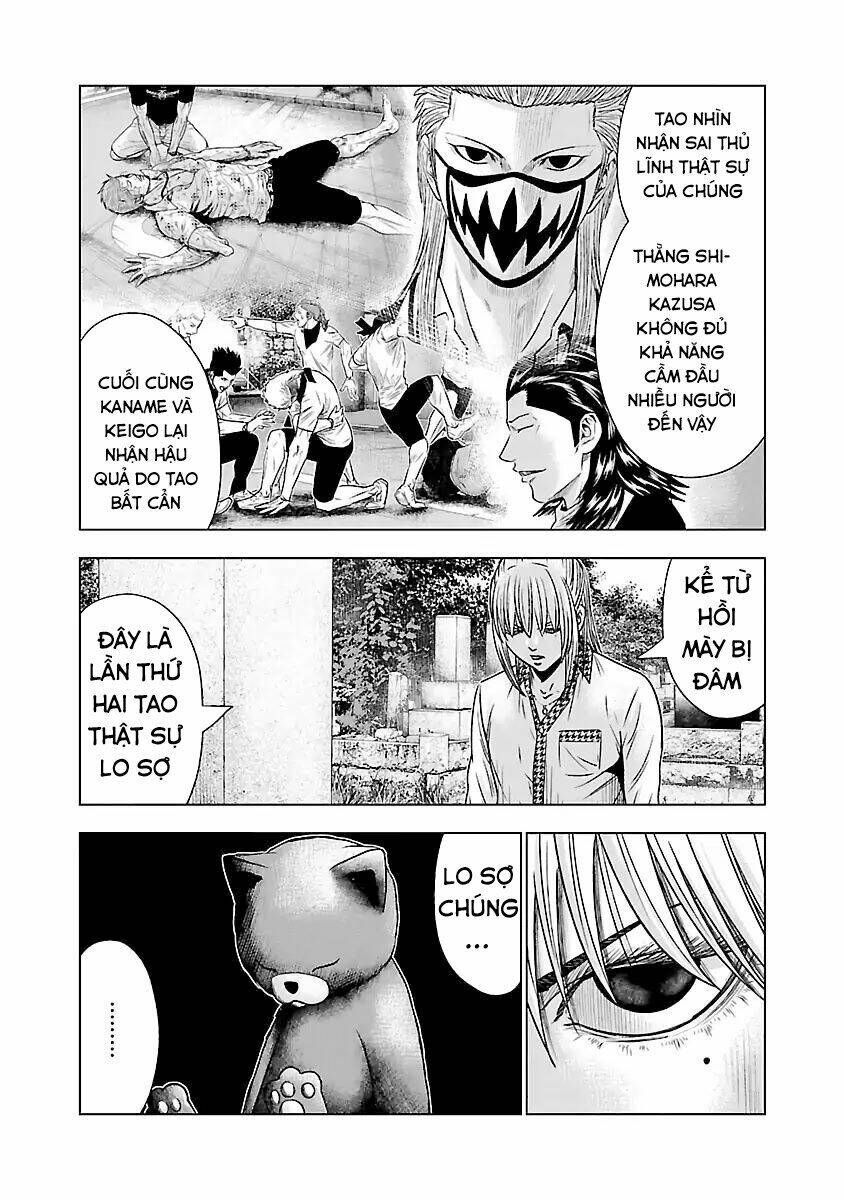 Out (HIDAKA Shoko) Chapter 52 Chapter 52 - TC Truyện
