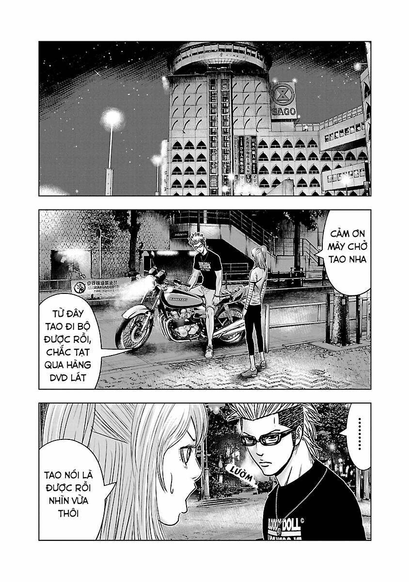 Out (HIDAKA Shoko) Chapter 55 Chapter 55 - TC Truyện